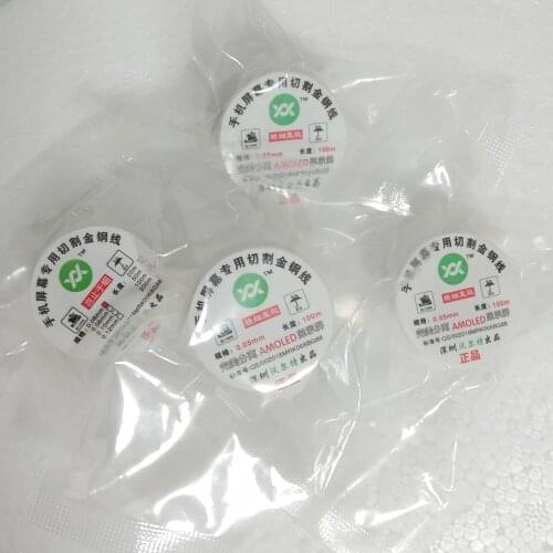 0.04/0.05/0.06/0.08MM LCD Screen Separation High Hardness Special Gold Wire Cutting Line For Iphone Samsung Glass welding Wires