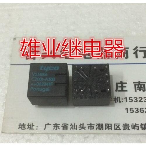 TB2-225 12VDC Relay TB2-225 12VDC