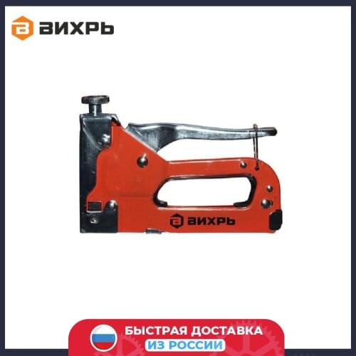 Vihr Pneumatic Nail Guns