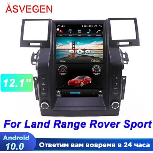 12.1" Android 10 Tesla Car Multimedia Radio Player For Land Range Rover Sport 2005-2009 With 6+128G Auto Stereo GPS Navigation