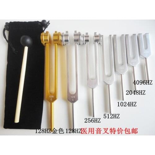 128HZ/2048Hz/1024/512hz/256HZ Medical Neurological Tuning Fork Sets with bag &hammer ,for Sound Therapy ear Relaxation Care