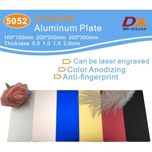 5052 Color Aluminum Plate Glass-Hard Anodized Sheet Anti-Fingerprint Blank Laser Engraved Material 100x100mm 200x200mm 300x300mm