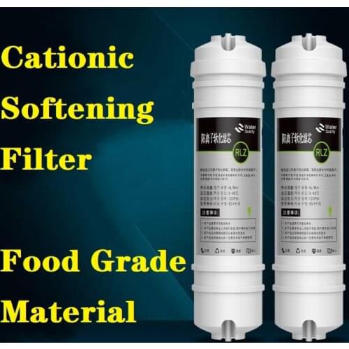 Korean Resin Filter 1/4'' Cation Softening One-Piece Quick Connect 10 Inch Water Purifier Cartridge Reverse Osmosis Accessory