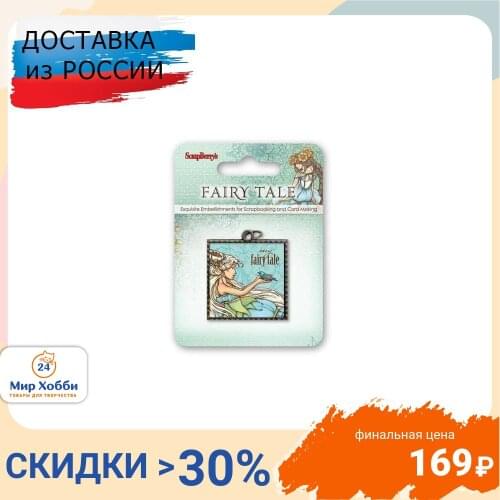 Украшения для скрапбукинга Хобби и Ты China At AliExpress