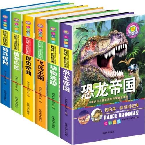 6 books/set Dinosaur book Animal World Plant Garden Insects Children 's Books Chinese pinyin picture Classical encyclopedia book