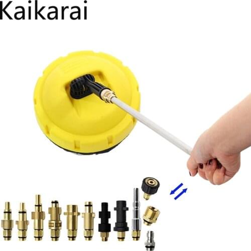 For Karcher/Nilfisk/Elitech/Lavor/Huter High Pressure Washer Rotating Surface Cleaner Spray Cleaning Floor Brush car accessories