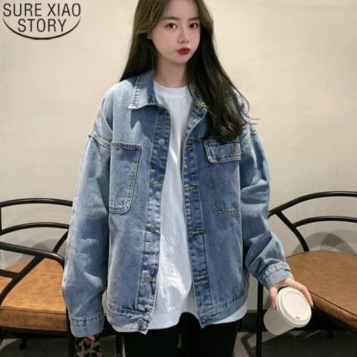 Oversized Jeans Denim Coat Spring Fall 2021 New Jackets for Women Jean Jacket Women Clothes Korean Coats Solid Casual Tops 15458
