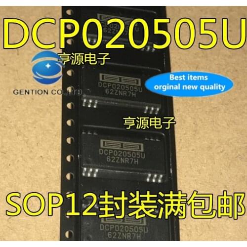 5PCS Power converter module chip DCP020505 DCP020505U SOP-12 in stock 100% new and original