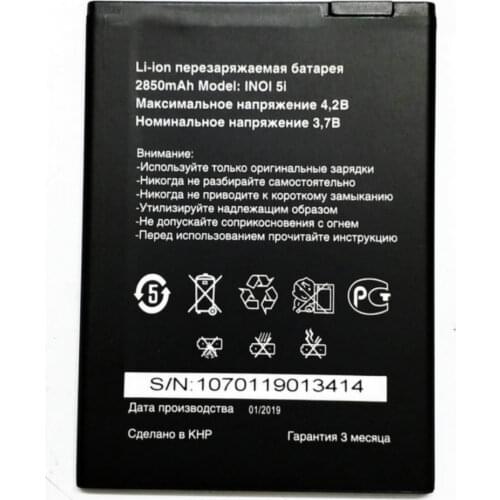 Original NEW 2850mAh inoi 5i Battery For INOI 5I Lite INOI5 Lite Phone In Stock New Production High Quality Battery