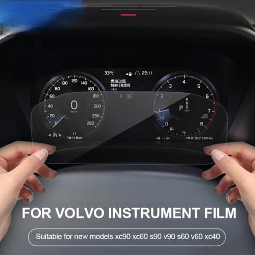 For volvo XC60 XC90 S90 V90 XC40 S60 V60 interior modification TPU dashboard film central control display protective film