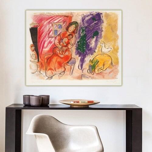 Canvas Oil Painting Marc Chagall"Maternity,1954"Wall Art Aesthetic Backdrop Poster Print Picture Modern Home Decoration Gift