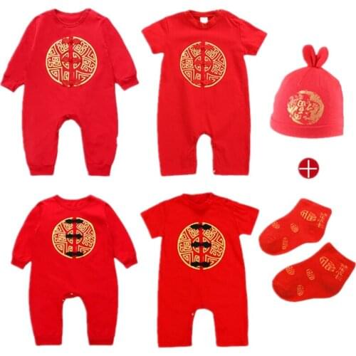 Unisex Newborn Baby Chinese Tang Suits Long Sleeve Chinese Red Baby Romper Outfit Traditional Jumpsuit Hat Sock 3 Pieces Set