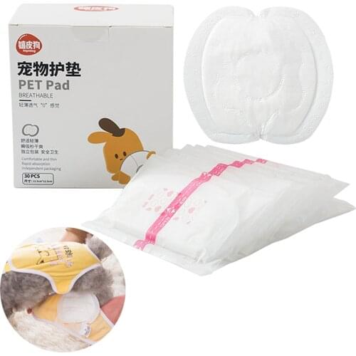 30pcs/Bag Dog Diapers Breathable Absorbent Pet Diaper Pads Male Dogs Sanitary Pants Comfortable Physiological Leakproof Nappies