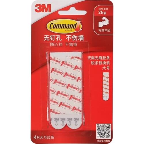4packs X 3M Command Strips Picture Poster Hanging Hanger Large command Refill Strips