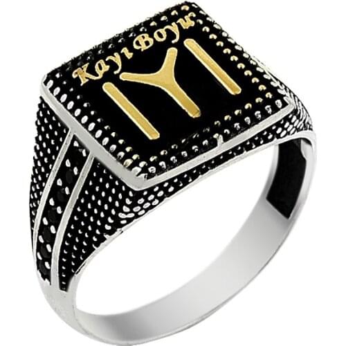 Silverlina Silver Authentic Kayi Length Ring