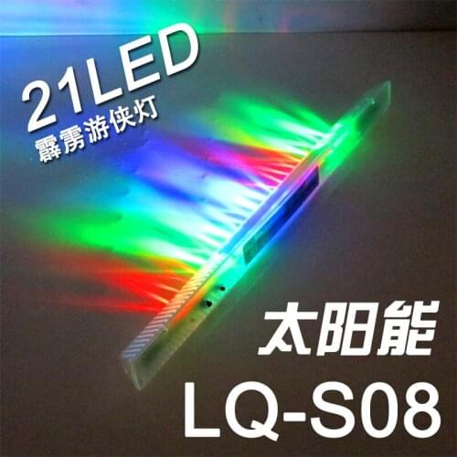 Solar energy with switch 21 highlight led flash bang rangers car rangers LQ - s08