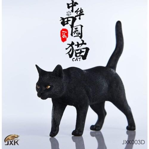 1/6 Scale Mr.Z JXK003 Chinese Rural Cat Series Simulation Pet Cat Model Home Car Animal For 12" Action Figure Scene Decoration