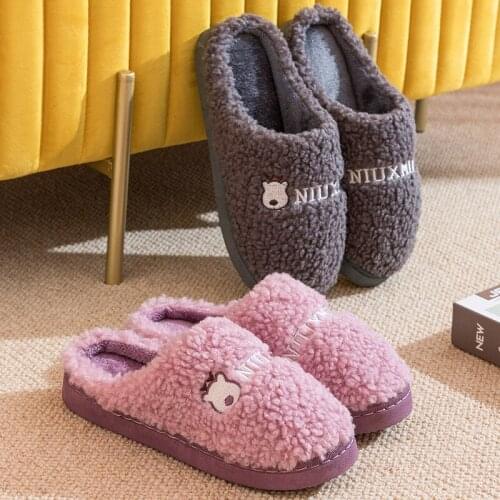 Cute Women Winter Home Slippers Shoes Non-slip Warm Fluffy House Indoor Bedroom Couples Plush Comfortable Zapatillas De Mujer