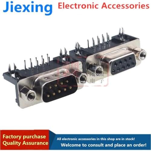 5 pieces of DR9 elbow female header male header horizontal plug-in board DR-9S 90 degree curved needle/serial female connector R