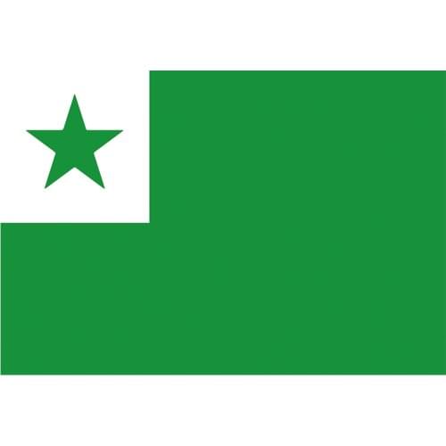 90150cm Esperanto Flag