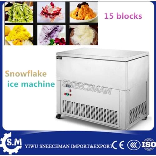 15 Blocks electric snowflake ice shaving maker High efficiency and energy-saving snowflake ice machine