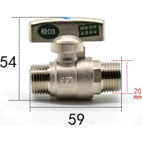 DN15 G 1/2" BSP Male Brass Ball Valve Water Gas Oil Port Size 16mm With Handle