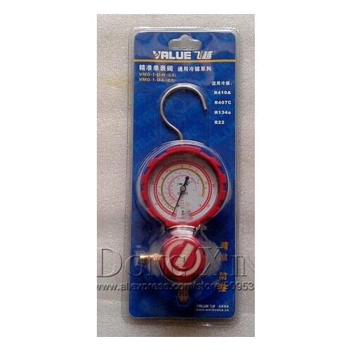 VALUE Collision Proof Single Gauge VMG-1-U-H high pressure For Kinds of Refrigeration like R22 R41O R134A and so on