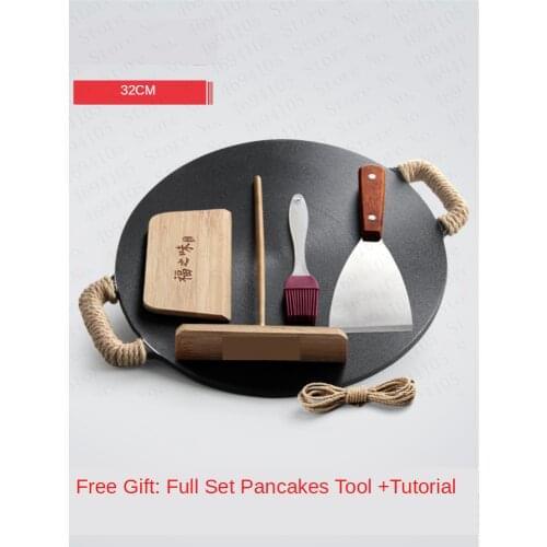 16% 32cm Pancake Pot Cast Iron Pancakes Uncoated Fried Nonstick Household Pan Egg Frying Flat Barbecue Grill Roasting Plate