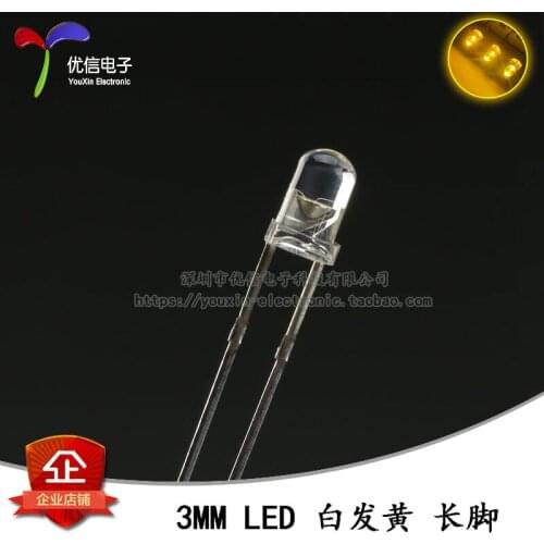 50 PCS 3 mm/F3 hair yellow light-emitting diode LED lights transparent round head yellow super bright feet long