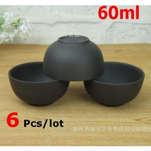 Promotion 6 Pcs Purple Clay Ceramic Tea Cup Set 60ml Big Capacity Black Teacup Cups Teacups Kung Fu A+ Quality Porcelain Gift