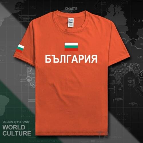 Republic of Bulgaria Bulgarian men t shirt fashion 2017 jersey nation team BGR 100% cotton t-shirt gyms clothing tee country top