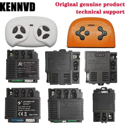 JR/HY Childrens Electric Car Bluetooth Remote Control Receiver, Smooth Start Controller JR1705RX and JR1758RX/JR1738RX/JR1810