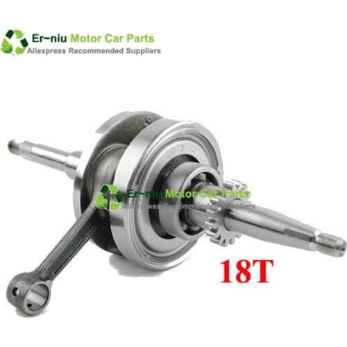 GY6 50 CRANKSHAFT 18teeth Chinese Scooter Crank Shaft GY6/QMB139 50cc