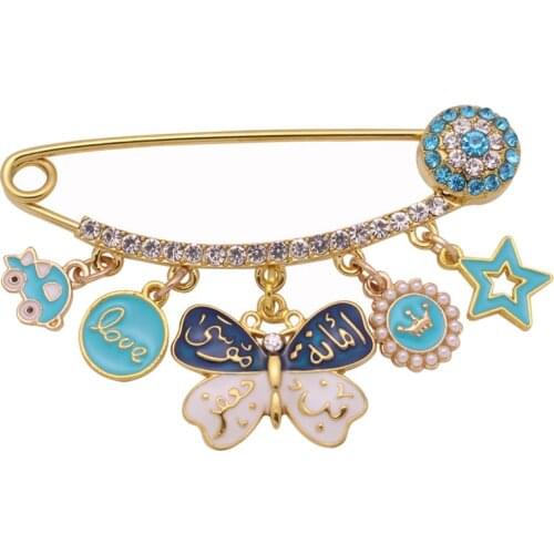 Imam Musa bin jafar KAZIM one of the house held of the prophet Muhammad in Islam Amanat Musa bin jafar brooch baby pin