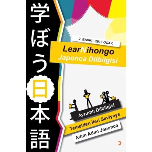 Learnihongo Japanese Grammar-Abdurrahman Esendemir Example Sentences Word Exercises Foreign Language Learning
