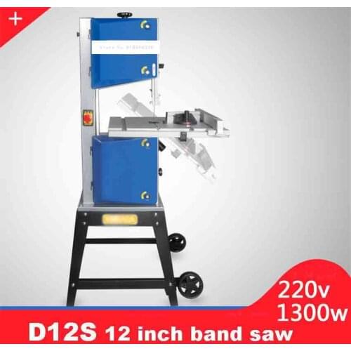 Multifunctional Woodworking Band-Sawing Machine Vertical 12'' Blade Wire Saw D12S Band Saw Machine With Bracket 220V/50Hz 1300W