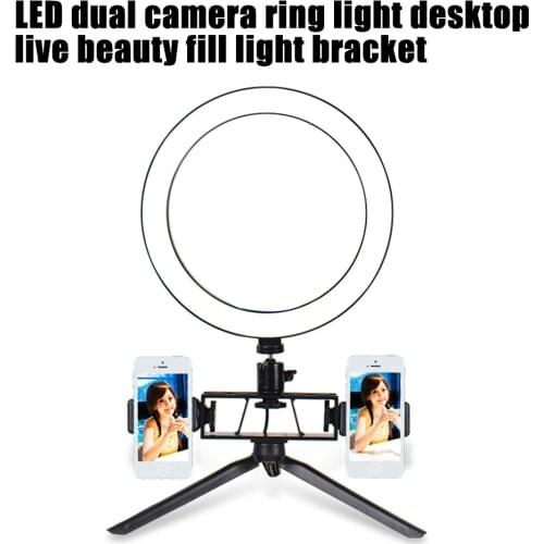 8 Inch Photography Video Light LED Ring Lamp for Youtube VK Live 2900K - 5700K Photo Studio Make Up Light For Phone