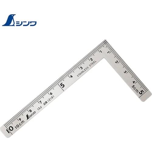 Japan Shinwa Penguin brand MINI SQUARE 90 degree stainless steel angle ruler small curved ruler Carpenter