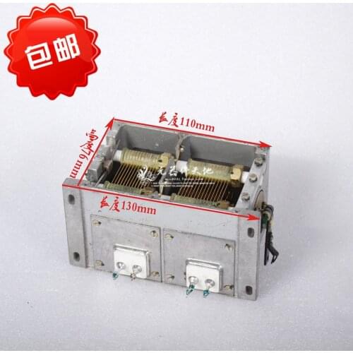 The famous 222-1 military seal disassemble about 36-300PF double variable capacitor