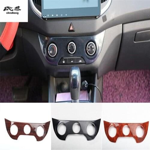 1lot ABS Carbon fiber or wooden grain air conditioning control adjustment panel cover for 2015-2017 Hyundai CRETA IX25