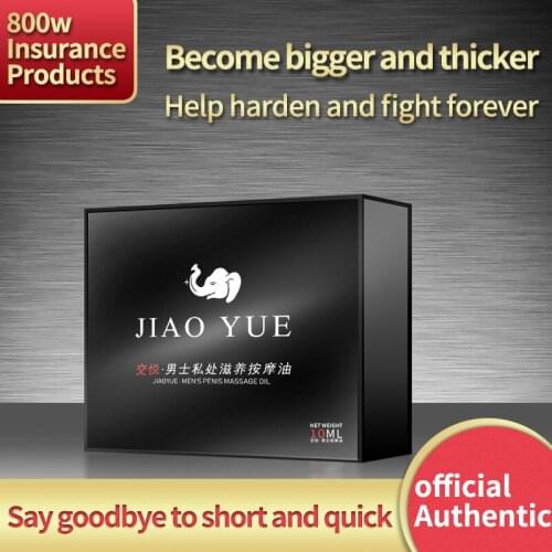 1PC Penis Enlargement Cream Penis Extender Delay Ejaculation Increase Sex Aid Male Erection Increase Growth Dick Size Cream