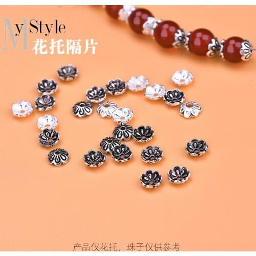 10PCS 925 Sterling Silver 5mm flower cap, receptacle, flower piece, bead piece, DIY bead material, crystal bracelet accessories