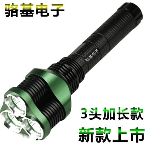 3 headlamps L2 strong light flashlight rechargeable flashlight U2 LED strong light flashlight flashlight