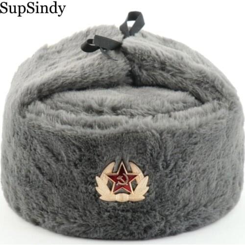 SupSindy Soviet Badge Ushanka Men&Women Bomber Hats CCCP Army Pilot Trapper trooper Hat Winter Faux Rabbit Fur Earflap Snow Caps