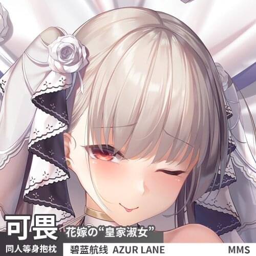 Anime Game Azur Lane Formidable Sexy Dakimakura Hugging Body Pillow Case Cover Game Pillowcase Cushion Bedding Gifts New MMS