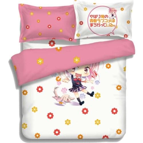Hobby Express Yuigahama Yui Japanese Bed Blanket or Duvet Cover with Two Pillow Cases ADP-CP151220