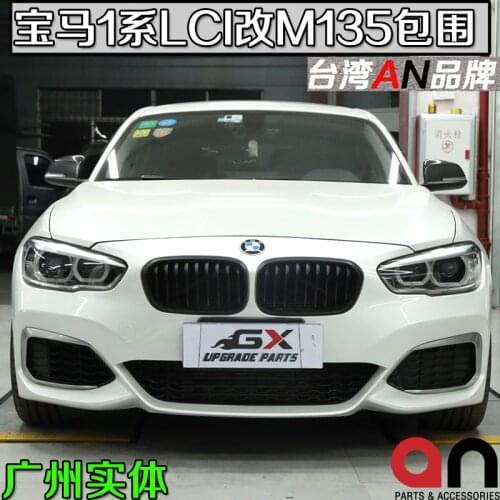 Suit For Series Bmw 1 F20 116 118 120 Refitting Mt M135 M140 Surround the Front Bar