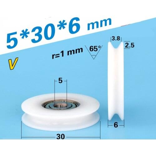 10pcs 5*30*6mm 625zz wrapped bearing pulley, V grooved U grooved rolling pulley, wire guide wheel, POM polyformaldehyde wheel