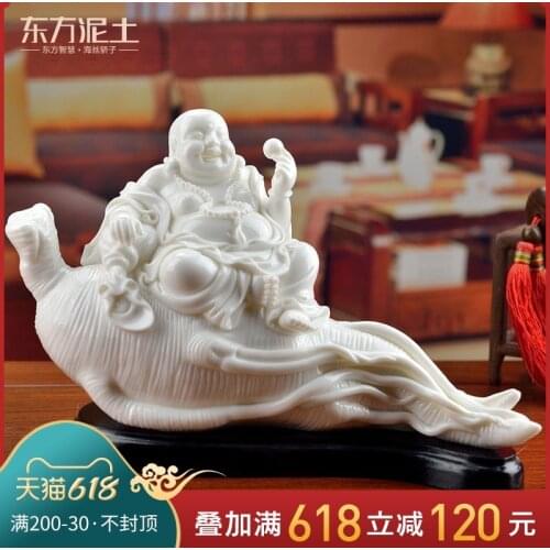 The east mud birthday gift/white marble white marble ceramic maitreya household porcelain/happy life D01-019 a