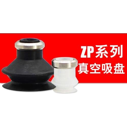 ZP10BN ZP13BN ZP16BN ZP20BN ZP25BN ZP32BN ZP40BN Vacuum Pad Pneumatic Components Vacuum Chucks ZP10BS ZP13BS ZP16BS ZP20BS